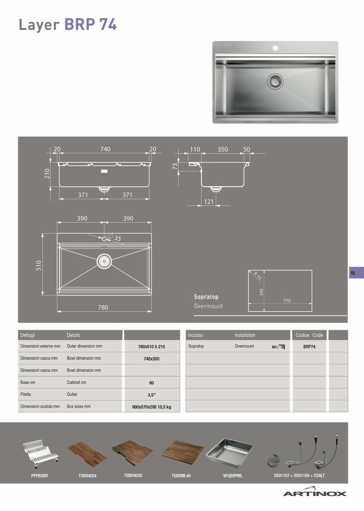 Sink Below EA3枚セット ティーカップ Sink Below EA3枚セット ティーカップ Sink Below EA3枚セット